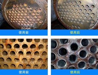 羥基乙叉二膦酸、氨基三甲叉膦酸中陰離子的測定